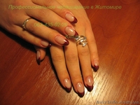 Наращивание ногтей гелем\аппаратный педикюр - <ro>Изображение</ro><ru>Изображение</ru> #2, <ru>Объявление</ru> #640674