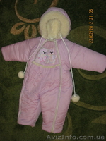 Продам зимовий комбінезон на овчині - <ro>Изображение</ro><ru>Изображение</ru> #2, <ru>Объявление</ru> #609775