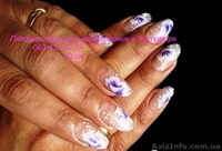 Наращивание ногтей гелем\аппаратный педикюр - <ro>Изображение</ro><ru>Изображение</ru> #4, <ru>Объявление</ru> #640674