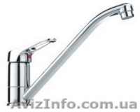 Предлагаем технику для кухонь и кухонные мойки - <ro>Изображение</ro><ru>Изображение</ru> #8, <ru>Объявление</ru> #659744