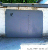 Продам Гараж в гаражном кооперативе Космонавт  - <ro>Изображение</ro><ru>Изображение</ru> #4, <ru>Объявление</ru> #690561