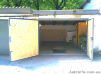 Продам Гараж в гаражном кооперативе Космонавт  - <ro>Изображение</ro><ru>Изображение</ru> #5, <ru>Объявление</ru> #690561