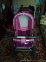 Детская коляска трансформер LUX - <ro>Изображение</ro><ru>Изображение</ru> #5, <ru>Объявление</ru> #693963