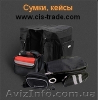 Мотор колеса и комплектующие по низким ценам - <ro>Изображение</ro><ru>Изображение</ru> #4, <ru>Объявление</ru> #746369