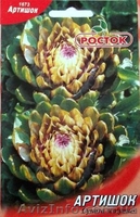 Семена редких культур - <ro>Изображение</ro><ru>Изображение</ru> #4, <ru>Объявление</ru> #355661