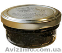 Икра черная осетровая ТМ Monarch (Монарх) - <ro>Изображение</ro><ru>Изображение</ru> #1, <ru>Объявление</ru> #741044