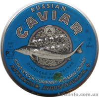 Икра черная осетровая ТМ Monarch (Монарх) - <ro>Изображение</ro><ru>Изображение</ru> #7, <ru>Объявление</ru> #741044