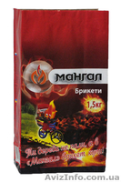 Вам нужно упаковать товар? Бумажные мешки или бумажные пакеты - <ro>Изображение</ro><ru>Изображение</ru> #2, <ru>Объявление</ru> #797204