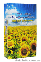 Вам нужно упаковать товар? Бумажные мешки или бумажные пакеты - <ro>Изображение</ro><ru>Изображение</ru> #3, <ru>Объявление</ru> #797204