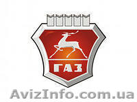 Крыло правое Соболь - <ro>Изображение</ro><ru>Изображение</ru> #1, <ru>Объявление</ru> #791003