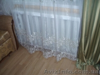 Декоративные экраны на батареи - <ro>Изображение</ro><ru>Изображение</ru> #1, <ru>Объявление</ru> #827925