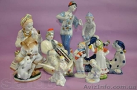 Антиквариат и коллекционирование - <ro>Изображение</ro><ru>Изображение</ru> #2, <ru>Объявление</ru> #829754