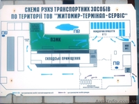 Оренда складських та офісних приміщень. - <ro>Изображение</ro><ru>Изображение</ru> #5, <ru>Объявление</ru> #827603