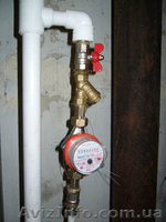 Установка водяных счетчиков - <ro>Изображение</ro><ru>Изображение</ru> #1, <ru>Объявление</ru> #857481