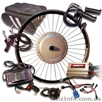 Электровелосипеды Електронабор - <ro>Изображение</ro><ru>Изображение</ru> #2, <ru>Объявление</ru> #851610