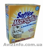 Продажа бытовой химии - <ro>Изображение</ro><ru>Изображение</ru> #4, <ru>Объявление</ru> #858066