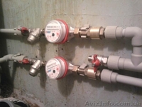 Установка водяных счетчиков - <ro>Изображение</ro><ru>Изображение</ru> #3, <ru>Объявление</ru> #857481