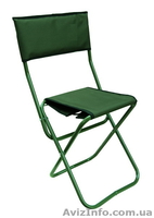 Специализированный товар для охоты, рыбалки и туризма - <ro>Изображение</ro><ru>Изображение</ru> #7, <ru>Объявление</ru> #862382