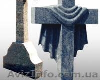 Детали памятников - <ro>Изображение</ro><ru>Изображение</ru> #3, <ru>Объявление</ru> #879558