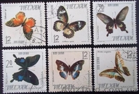 почтовые марки всех стран - <ro>Изображение</ro><ru>Изображение</ru> #5, <ru>Объявление</ru> #932029