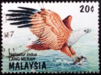 почтовые марки всех стран - <ro>Изображение</ro><ru>Изображение</ru> #9, <ru>Объявление</ru> #932029