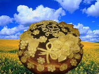 Купить каравай в Житомире - <ro>Изображение</ro><ru>Изображение</ru> #1, <ru>Объявление</ru> #951467