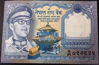 банкноты разных стран - <ro>Изображение</ro><ru>Изображение</ru> #8, <ru>Объявление</ru> #945885