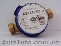 Лічильники газу, води.  - <ro>Изображение</ro><ru>Изображение</ru> #1, <ru>Объявление</ru> #959077