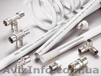 Сантехнічні   роботи - <ro>Изображение</ro><ru>Изображение</ru> #3, <ru>Объявление</ru> #959072