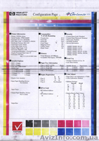 Цветной лазерный принтер формата А3 - <ro>Изображение</ro><ru>Изображение</ru> #1, <ru>Объявление</ru> #977864