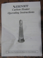 Карбоновый обогреватель Zenet SMB-60T - <ro>Изображение</ro><ru>Изображение</ru> #5, <ru>Объявление</ru> #980773