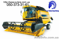 Комбайн New Holland TC 5080 - <ro>Изображение</ro><ru>Изображение</ru> #1, <ru>Объявление</ru> #974562