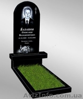 Памятники из природного камня - <ro>Изображение</ro><ru>Изображение</ru> #1, <ru>Объявление</ru> #998344