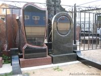 Гранитные памятники,ограды,столы! - <ro>Изображение</ro><ru>Изображение</ru> #5, <ru>Объявление</ru> #1013872