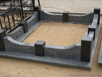 Гранитные памятники,ограды,столы! - <ro>Изображение</ro><ru>Изображение</ru> #6, <ru>Объявление</ru> #1013872