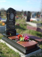 Гранитные памятники,ограды,столы! - <ro>Изображение</ro><ru>Изображение</ru> #10, <ru>Объявление</ru> #1013872