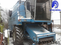 Комбайн "Обрий" - <ro>Изображение</ro><ru>Изображение</ru> #1, <ru>Объявление</ru> #1029463