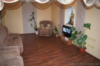 Посуточно и почасово квартиры в центре Житомира - <ro>Изображение</ro><ru>Изображение</ru> #2, <ru>Объявление</ru> #1023024