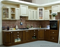 мебель для квартиры - <ro>Изображение</ro><ru>Изображение</ru> #1, <ru>Объявление</ru> #1076500