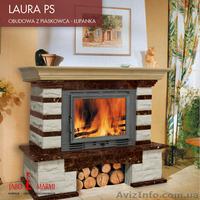 Камин Kaw-Met W4 14 кВт - <ro>Изображение</ro><ru>Изображение</ru> #7, <ru>Объявление</ru> #859411