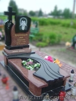 Изделия из гранита Житомир. Гранитные памятники,плитка,изделия из камня,гранит - <ro>Изображение</ro><ru>Изображение</ru> #9, <ru>Объявление</ru> #1107030