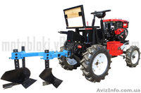 Дизельный мототрактор 10 л.с. с электростартером - <ro>Изображение</ro><ru>Изображение</ru> #5, <ru>Объявление</ru> #1122776