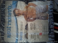 Трусы Трусы хлопковые для армии, боксерки.   - <ro>Изображение</ro><ru>Изображение</ru> #2, <ru>Объявление</ru> #1132801