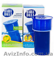 Фильтры для воды, системы водоочистки - <ro>Изображение</ro><ru>Изображение</ru> #3, <ru>Объявление</ru> #1146105