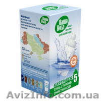 Фільтри-глечики ТМ «Наша вода» - <ro>Изображение</ro><ru>Изображение</ru> #2, <ru>Объявление</ru> #1155171