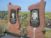 Памятники из гранита от фирмы Gran-Elit.com - <ro>Изображение</ro><ru>Изображение</ru> #1, <ru>Объявление</ru> #1179047