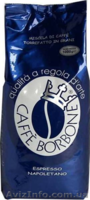 Кофе BORBONE по низкой цене. - <ro>Изображение</ro><ru>Изображение</ru> #2, <ru>Объявление</ru> #1178019