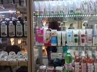 Продам торговый островок в т.к. Глобал  - <ro>Изображение</ro><ru>Изображение</ru> #4, <ru>Объявление</ru> #1236388