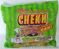 ЗАКУСКА-СНЕКИ Луковые кольца - <ro>Изображение</ro><ru>Изображение</ru> #1, <ru>Объявление</ru> #1263068