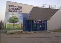 Бронированные, межкомнатные двери - <ro>Изображение</ro><ru>Изображение</ru> #1, <ru>Объявление</ru> #1266592